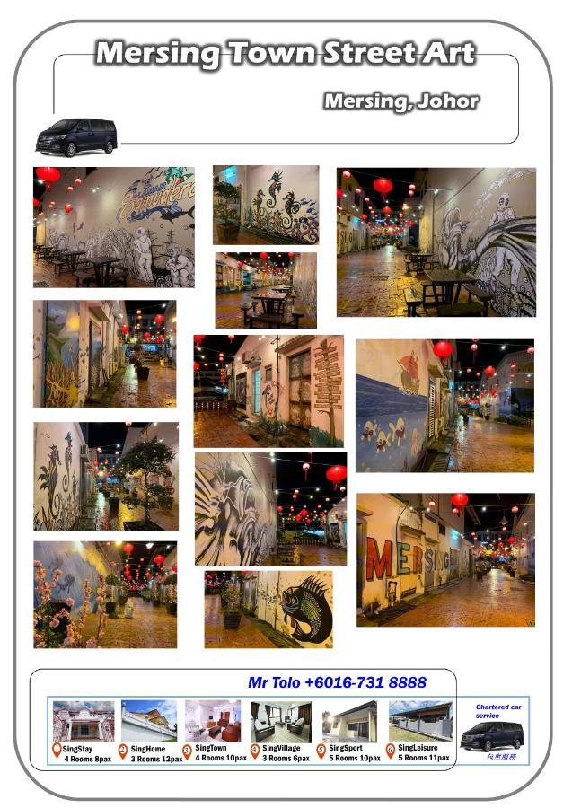 Singleisure Holiday House เมอร์ซิง ภายนอก รูปภาพ