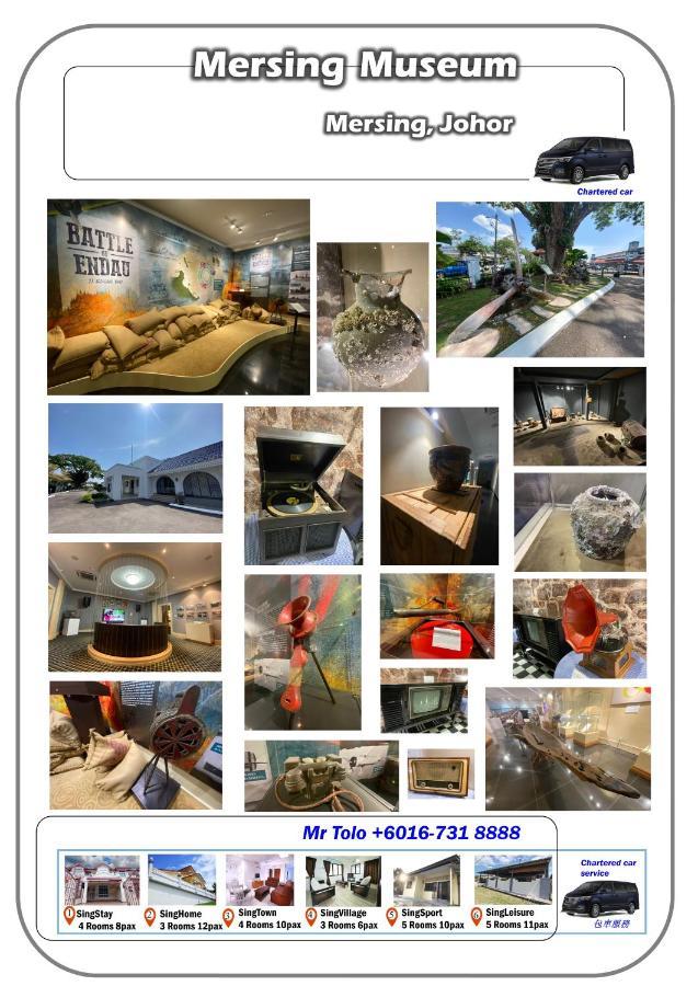 Singleisure Holiday House เมอร์ซิง ภายนอก รูปภาพ