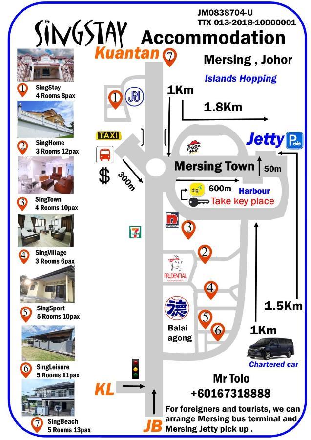 Singleisure Holiday House เมอร์ซิง ภายนอก รูปภาพ